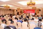 兴宁市摄影家协会完成换届，张文煌当选新一届会长