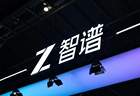 解禁风暴中，智谱迎来“巨浪”时刻