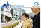 韩国生育率又反弹了，股市暴涨能“催生”吗？