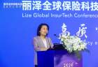 中共北京市委金融委员会办公室副主任闫小娜：首都金融业压舱石作用凸显，当前要抢抓数字变革机遇，打造可复制推广的北京样本