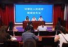 环翠发布丨10场免费演出定了！2026半月湾沙滩音乐节剧透