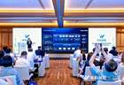 WAIC大咖｜中科闻歌CEO罗引：AI下一站是深度参与决策，企业运营成本直降90%