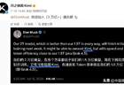 让马斯克紧张，Kimi K3震动华尔街