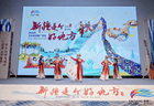 丝路海港携手陆丝枢纽共谱文旅交流新篇章