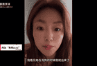 顾客投诉洗浴中心女浴室有人“与狗同浴”，并使用浴区提供的毛巾为狗擦拭身体， 店方回应：已制止并全面消杀