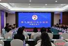 第九届郁达夫小说奖终评名单出炉 “00后”新锐作家入围