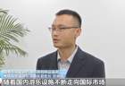 新标准为大型游乐设施安全加码