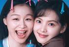 章若楠新角色引关注，《想你了》票房黑马揭秘女性友情新篇章