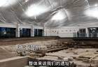 温州朔门古港遗址上建气膜馆保护历史遗迹