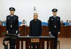 国家发改委原副主任徐宪平被判15年，曾称“世界真奇妙，退休才知道”