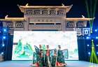 夏日文旅持续上新 青岛西海岸新区三大特色活动轮番来袭