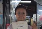 2023春突患恶疾的成都抗癌女孩贾静娴，即将于新学年启幕时收到985高校录取通知书