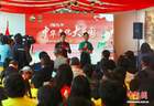 中华文化大乐园厄瓜多尔基多园开营 三晋风韵架起安第斯山下少年友谊桥