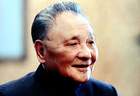 82年大陆致信蒋经国商谈统一,蒋提出要求,邓小平反问:这现实吗
