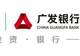 春节出境游火热升温,广发信用卡守护境外用卡安全