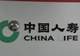 放弃股市博弈!中国人寿砸30亿拿下CBD,险资新赛道浮出水面