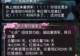 5000人同屏！《天下贰·经典版》六城争霸赛开打，服务器紧急扩容中