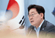 8月6日韩国警方突击搜查韩国足协 前一日总统李在明就足协非民主结构问题作出批评