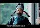 皖美宝藏小城含山|含山又上榜啦!