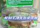 果蔬妃小圆饼,易咀嚼、好消化,好吃又健康!