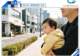 韩国生育率又反弹了,股市暴涨能“催生”吗?