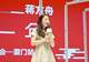 “天才少女”蒋方舟底细被扒！撤销学位只是开始，知情人透露更多