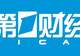 投资1.6亿的黄河不夜城运营半年即停摆,特色街区为何“旺丁不旺财”