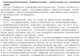 江小白起诉东方甄选案判决公布！构成商业诋毁，赔偿30万元