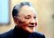82年大陆致信蒋经国商谈统一，蒋提出要求，邓小平反问：这现实吗