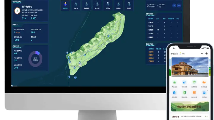 福建风景区导视公司的选型关注点与应用逻辑分析