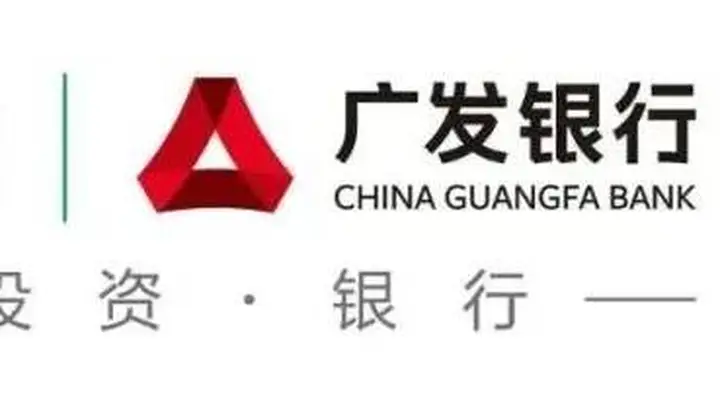 春节出境游火热升温,广发信用卡守护境外用卡安全