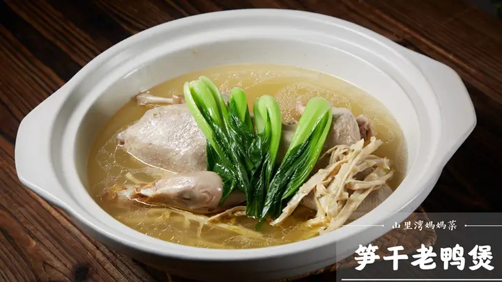 想品尝富阳区本地特色菜有哪些值得前往的选择