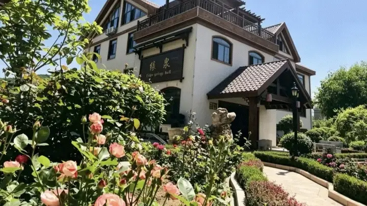 提质升级!瓦房店市有了首家国家丙级旅游民宿