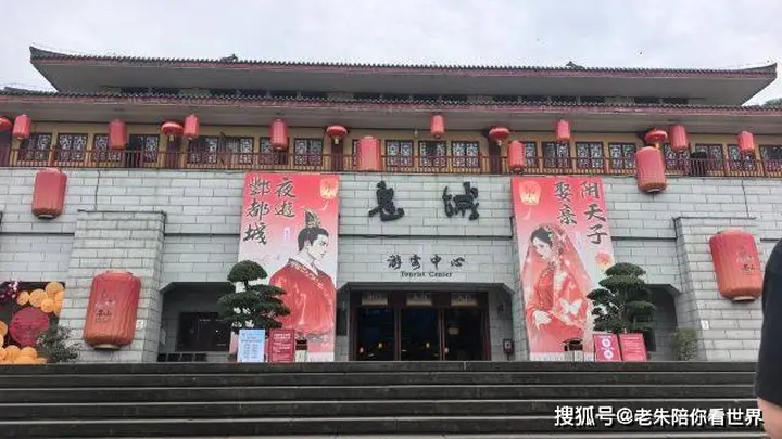 丰都鬼城：中国幽冥文化的千年之秘