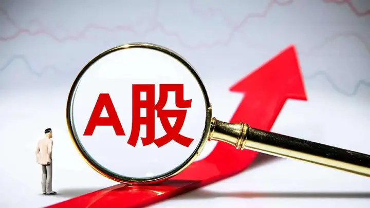 “国家队”600亿进场救市了,你的科技股为什么还在跌?