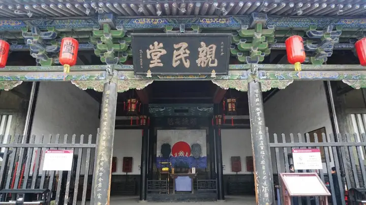 背包走山西访古晋东南晋中平遥县衙探秘