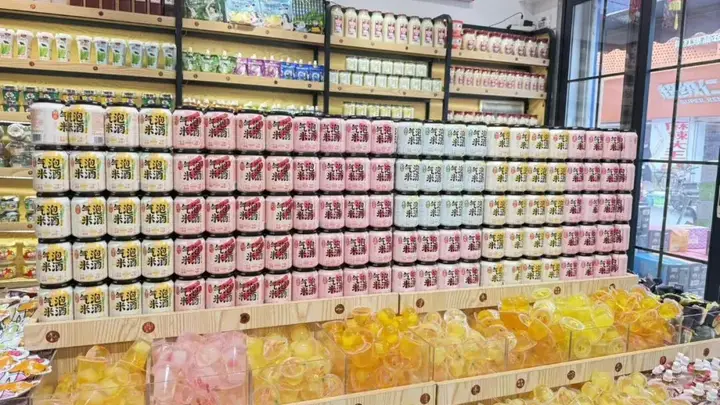 从老米酒到气泡米酒,俩合作超十年的经销商为何“秒跟”爽露爽?