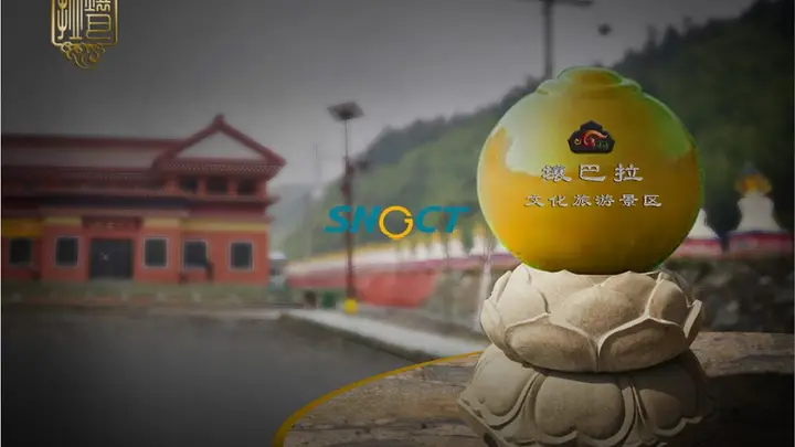 5月18日起,石泉县晟景文旅旅游景区品牌创建专题宣讲即将启幕