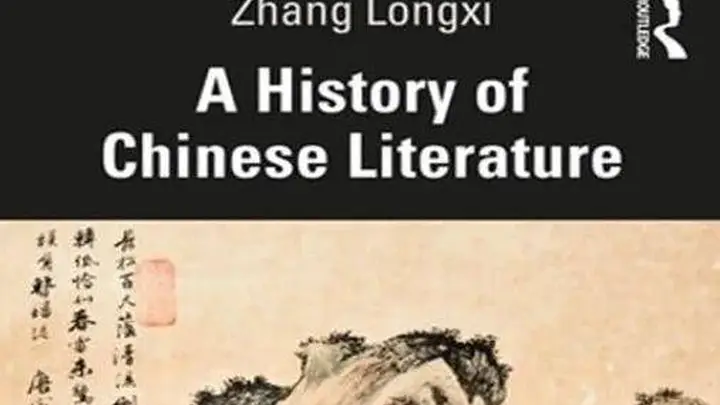 洪涛:欲弃难弃——文评双标、二律背反,为什么都避不开?