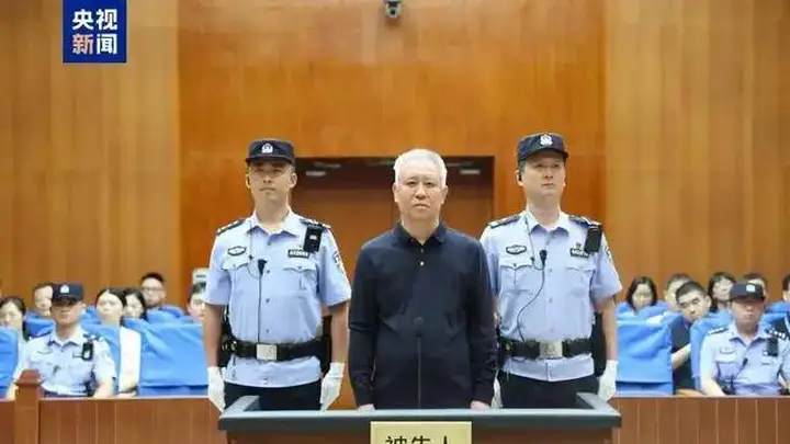 许家印获刑,房地产行业何去何从?