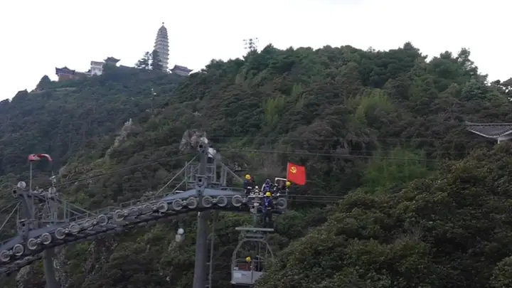 15年来首次整体更换主钢绳！鸡足山索道开展硬核检修