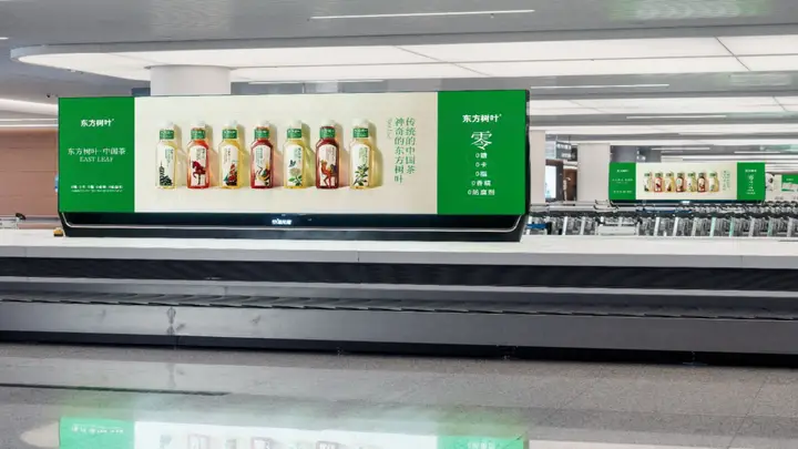 东方树叶的夏天：没有代言人的广告，坚守本心的长期主义