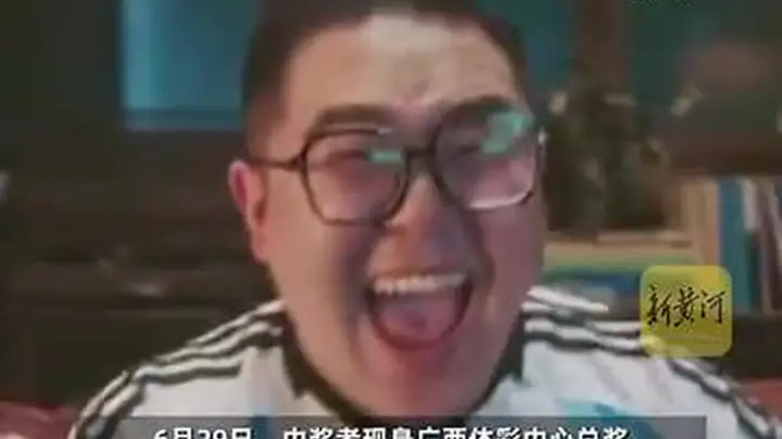 广西一彩民50元投注命中182万元奖金,精准命中4场比分