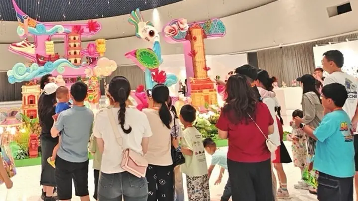 工业遗存活化文艺地标