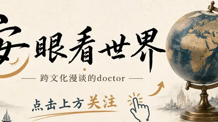 珍珍荔枝汽水,2元一罐的南方饮料,被东北人喝成了全国第四