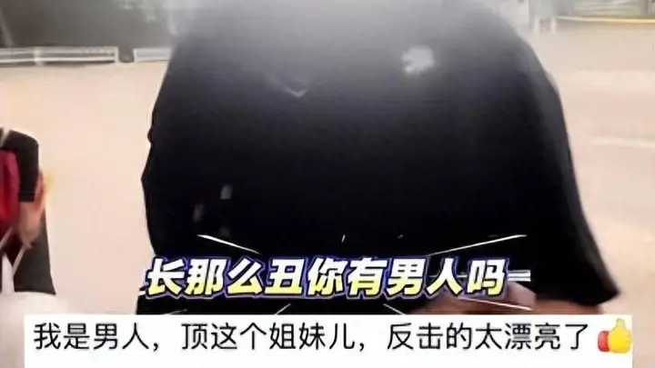 北京导游辱骂游客后续,拘留只是开始,还要面临3重处罚 饭碗没了