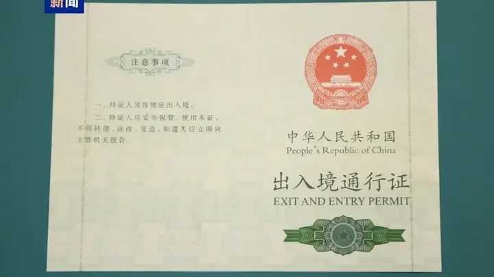 文旅观潮丨登船即周末度假，“无目的地海上游”你考虑吗