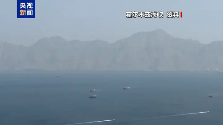 伊朗最高领袖:将为哈梅内伊复仇