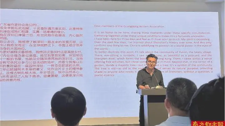 “深圳这片土地会融进我的文字中”