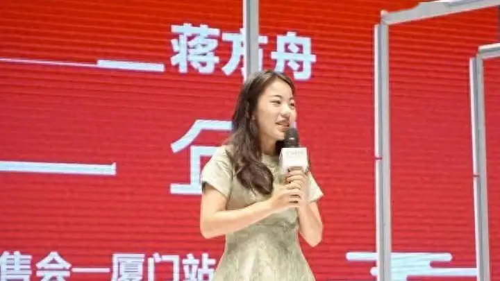 “天才少女”蒋方舟底细被扒!撤销学位只是开始,知情人透露更多